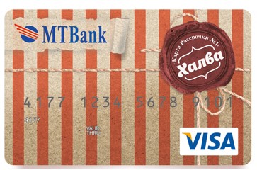 Авточехлы в рассрочку